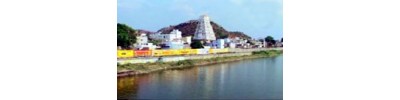 255. திருக்காளத்தி